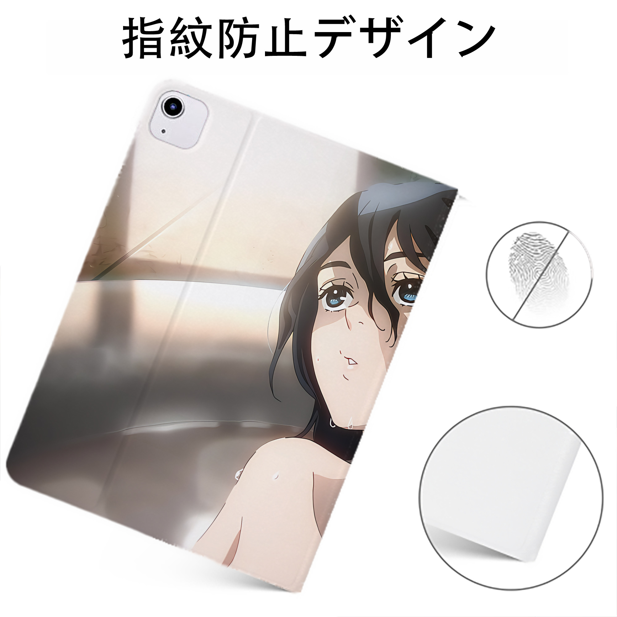 （画像用） 呪術廻戦 Jujutsu Kaisen IPadケース ペンホルダー付き ブックスタイルデザイン